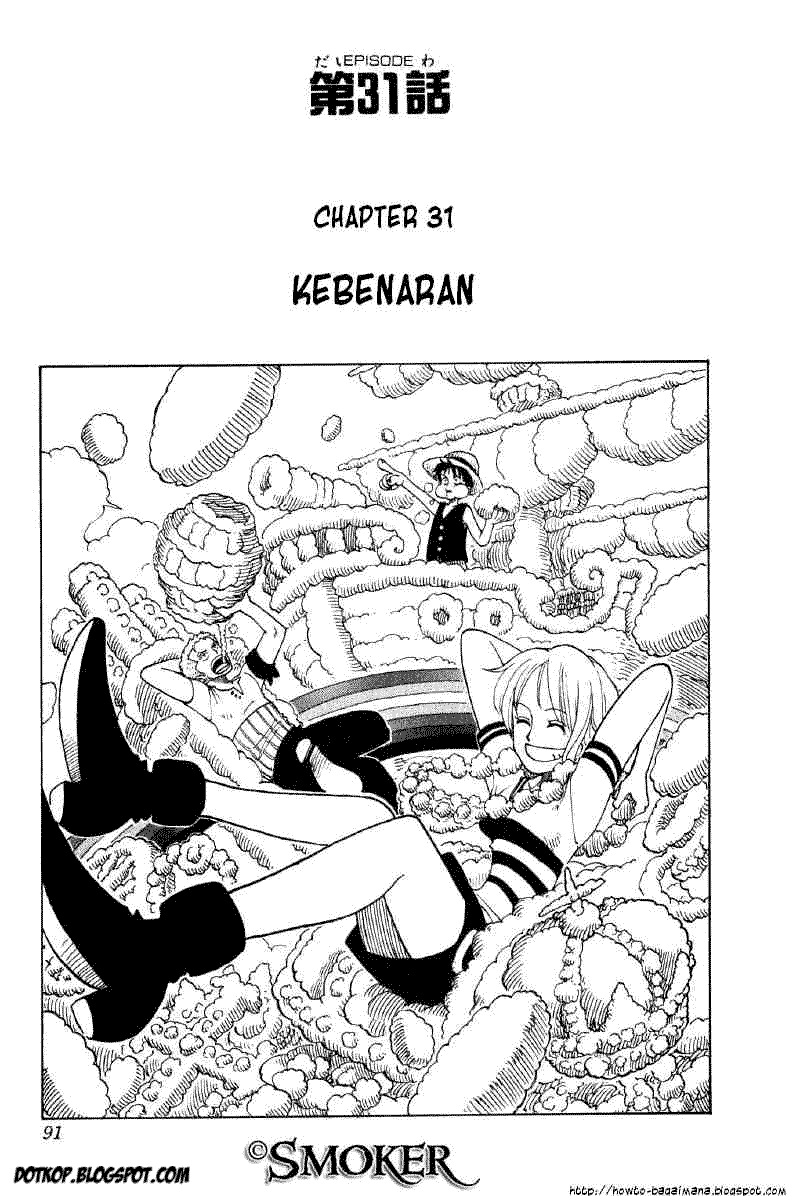 One Piece